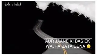 Sad urdu poetry. || #sadaebulbul