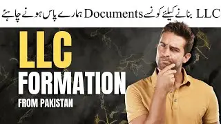 LLC Requirements | How to start an LLC |  LLC For Amazon FBA