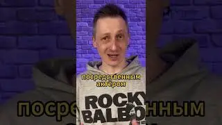 Что стало со звездой 