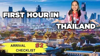 A Guide to Your First Hour in Thailand Airport | Immigration | ATM | SIM | Public Transportation