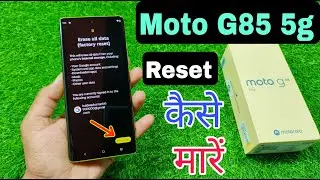 Moto G85 5g Phone Reset Kaise Maren ? How To Factory Reset in Moto G85 5g | Reset Kaise Karen |