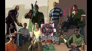 Grand Theft Auto: San Andreas учился играть и первая миссия