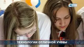 19.05.2023 АтомКласс в школе №2.