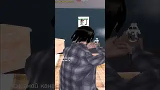 ЗАЖАЛИ НА НУБО РП