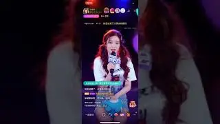 Youth With You 2 Bunny Zhang covers R&B All Night | 青春有你2张楚寒SOLO R&B All Night