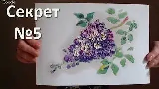 пластилин инстаграм