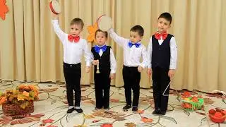 Вот и осень наступила Да, Да, Да...Видео на конкурс ДС 129 Наиля Марсовна 30.09.2021