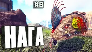 Нага #8 Additional Creatures 2 карта Олимпус