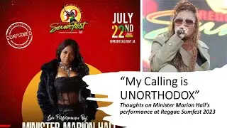 Marion Hall at Reggae SUMFEST 2023 - Thoughts on Her Performance (GOD Speaks)