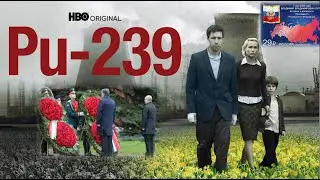 Инаугурация,Пик Путина.Pu 239 и памятная марка Почты России
