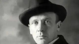 Михаил Булгаков 
