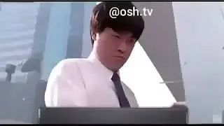 Душ