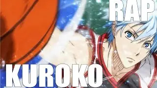 Русский Реп про Куроко Тецуя из 