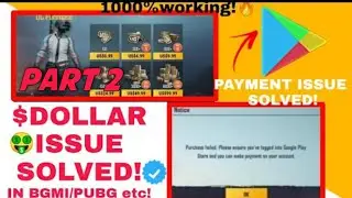 Purchase Failed. Please Ensure You'Ve Logged Into Google Play Store ||🔥Bgmi Uc Purchase Error solved