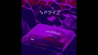 [FREE] Experimental x Atmospheric trap type beat "SEGA"  @bannmankam 2024