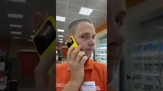 Poco C40 в магазине ДНС.