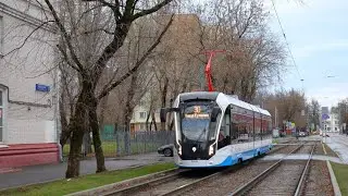 Поездка на трамвае 71-931М «Витязь-Москва» 2.0 №31418 №15 Таллинская улица-м.Сокол