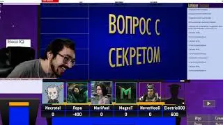 Гвинт: Своя Игра. Necrotal, Neverhood, MagecT, Marivool, Laura_farlong, Electric000
