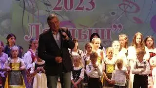 Немецкий фестиваль 