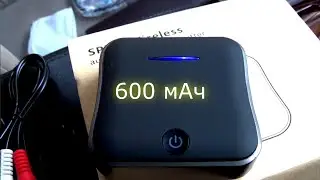 Bluetooth  адаптер Ugreen, Vikefon BT-B19, Baseus. Обзор. Aptx LL, Aptx Hd.