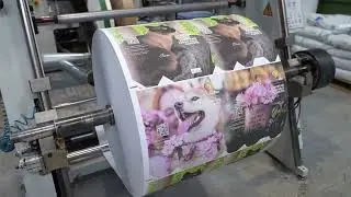 NS AQUAFLEX