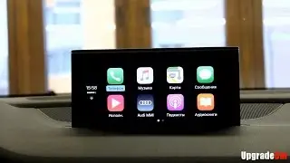 Обзор Apple CarPlay на Audi Q7