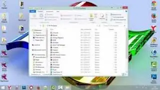Как открыть доступ к скрытым файлам в Windows 8 1