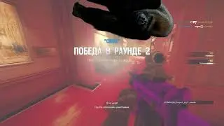 rainbow six siege l Горила редос,нойс эим.