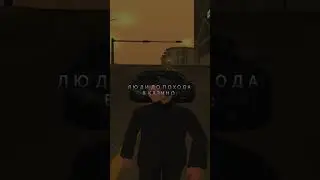 КТО УЗНАЛ СЕБЯ? САМП АДВАНС РП advance rp 