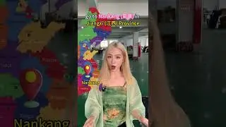 China is so big! If you really want to import from China, make sure you visit the right cities!