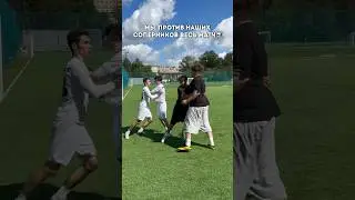 ЭМОЦИИ ВО ВРЕМЯ ИГРЫ VS ПОСЛЕ! / ЖИЗА ДЛЯ ФУТБОЛИСТОВ #футбол #мкра #мкрафулл