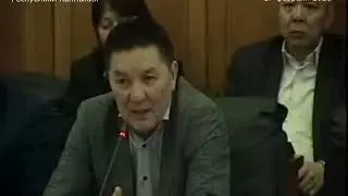 О положении детей и защите их прав. 14 сессия Народного Хурала Республики Калмыкия 27 февраля 2020