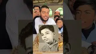 Guess The Politician By Thier Childhood photo