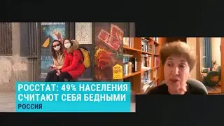Путин о среднем классе + разбор о заявлении Путина про средний класс