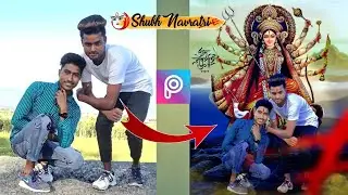 Navratri Special Photo Editing In Picsart || navratri photo editing || durga puja photo editing