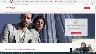 Агрегаторы компаний. Агрегаторы всего и вся. Блоги по узким нишам с монетизацией на рекламе компаний