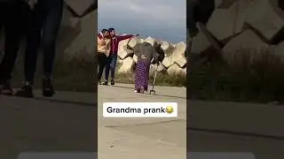 Бабка пранк