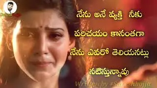 Telugu Heart touching real love story || 