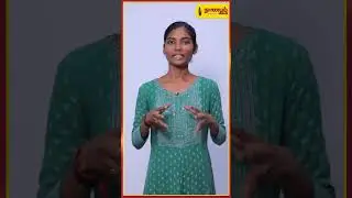 GOLD Price ஏறுமா... இறங்குமா? #money #gold