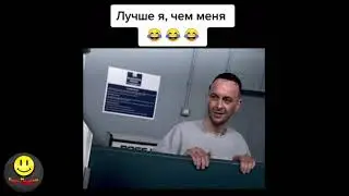 Осмотр задницы. Залез в жопу перед выходом из тюрьмы.. Дырявый....