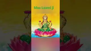 jay maa laxmi #shortvideo #viralvideo  #dipavali