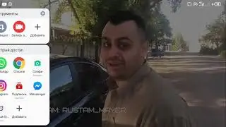 Приколы от Джавида💥