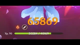 ДПС Дехья