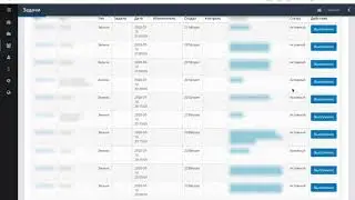 VoIP_PLUS