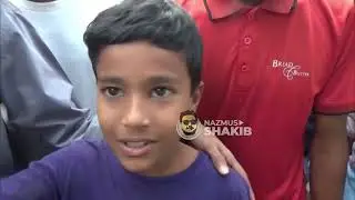 সাকিবের চামচামি করো! বলেই আমাকে থা'প্পর আর বা'ড়ি দিয়েছে! সাকিব ভক্ত নাঈম Shakib fan Nayeem-Cricket