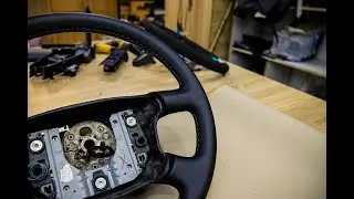 Перетяжка руля VW T4