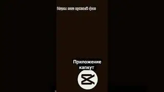 гайд  как делать анимации