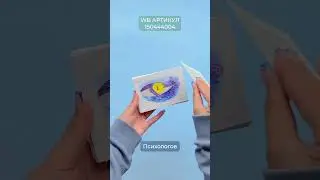 👍 Метафорические открытки "Девочка и кит" 🔥 #метафорическиекарты #таро #таролог #tarot
