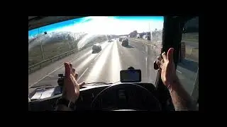 Приключвам..