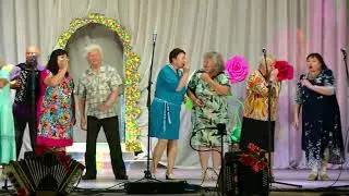 Народный хор им. Г.Н.Цыпукова «Слухи»